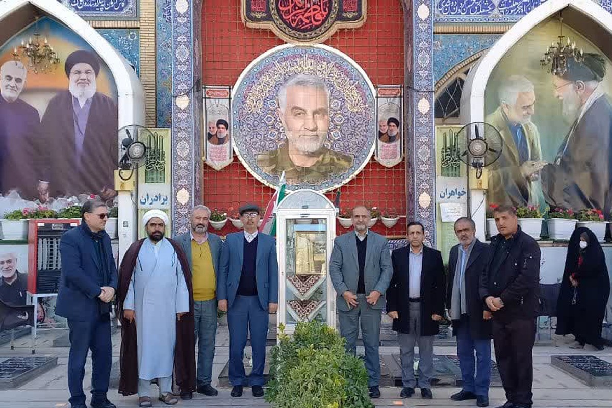 یادواره شهدای کارگری شهرستان زرند _ ۲۵ آذرماه ۱۴۰۳