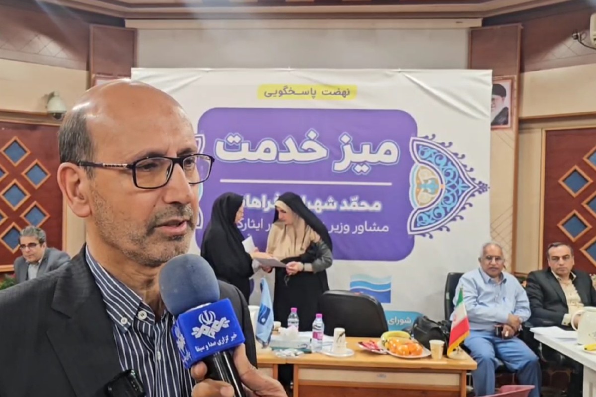 مهندس شهرابی فراهانی :