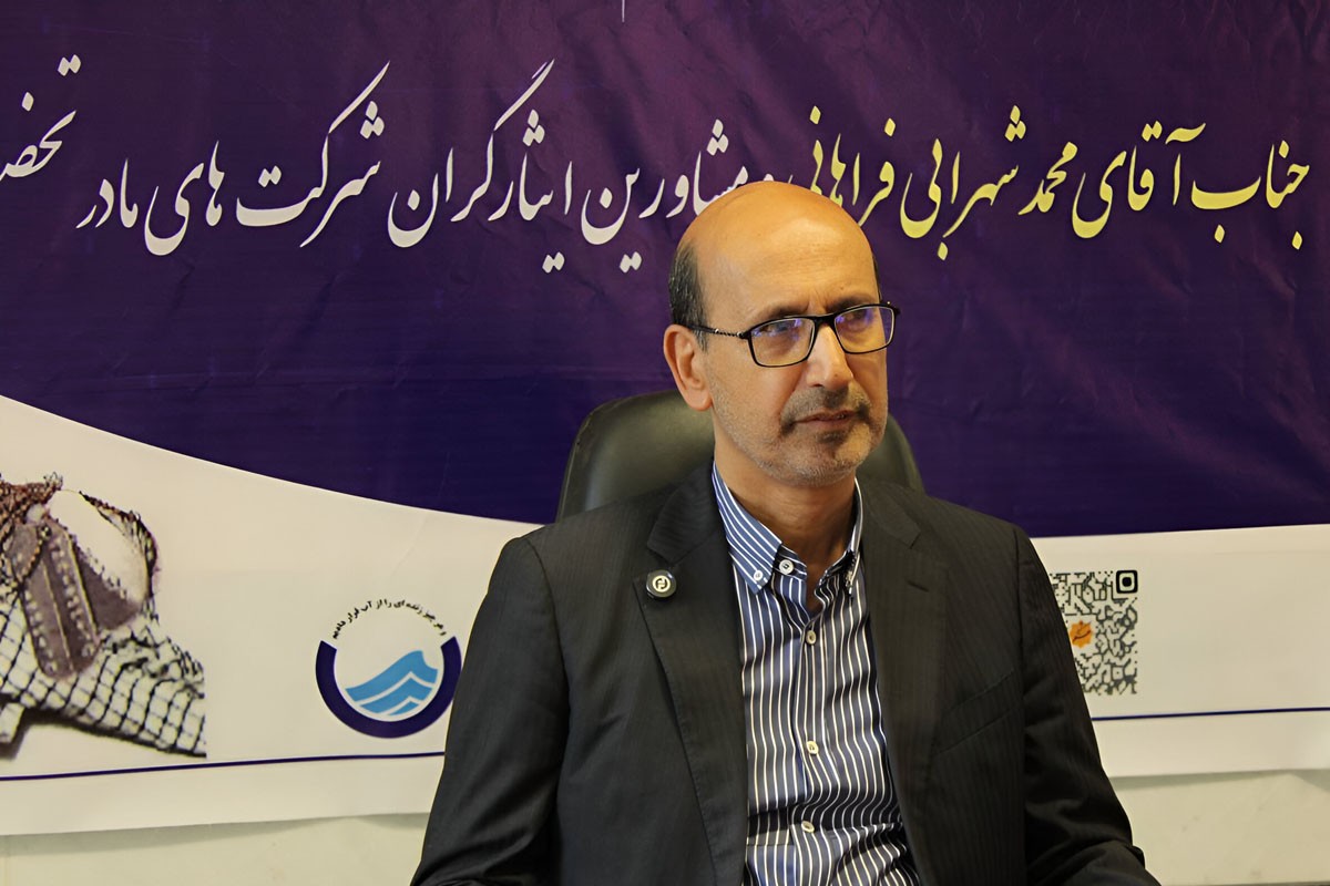 تبدیل وضعیت بیش از ۲۳ هزار ایثارگر در صنعت آب و برق کشور