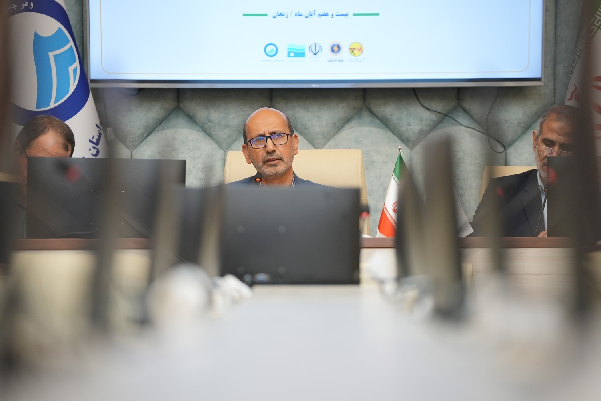 انسجام بخشی/ دومین روز از سفر استانی به زنجان - آبانماه 1404قسمت اول