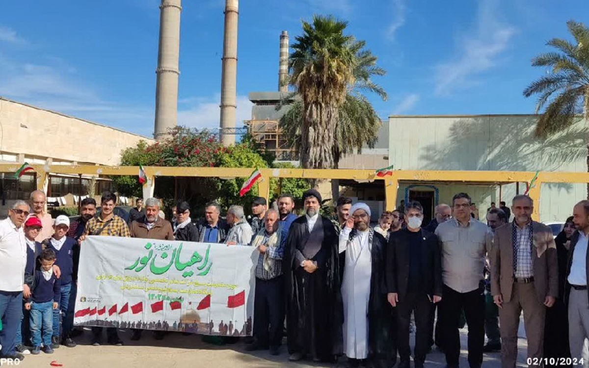 برگزاری اردوی راهیان نور