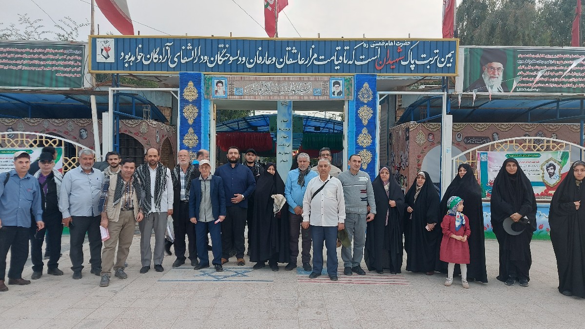 در قاب تصویر