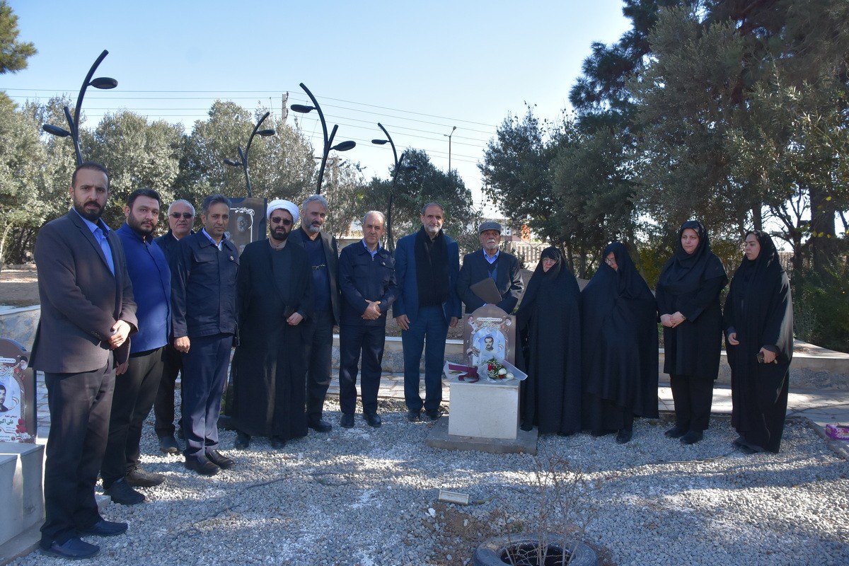 تقدیر از خانواده شهید محمود کلاتتری